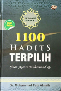 Image of 1100 Hadits Terpilih