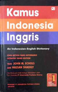 Image of Kamus Indonesia-Inggris (An Indonesian-English Dictionary)