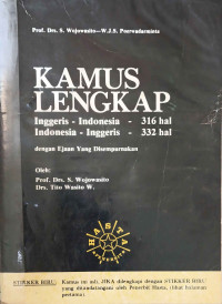 Image of KAMUS LENGKAP: Inggris - Indonesia - Indonesia - Inggris